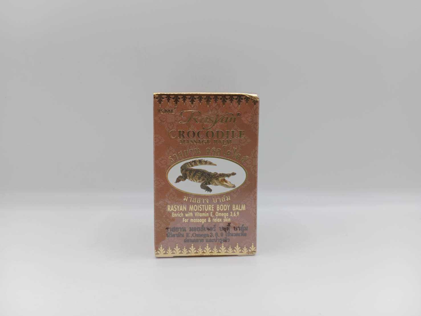 Rasyan Crocodile Massage Balm 50g