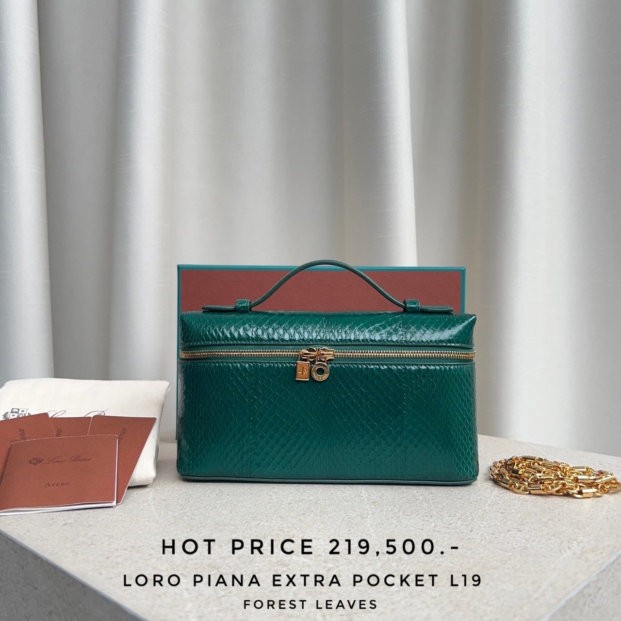 Loro Piana extra pocket L19 - Forest leaves
