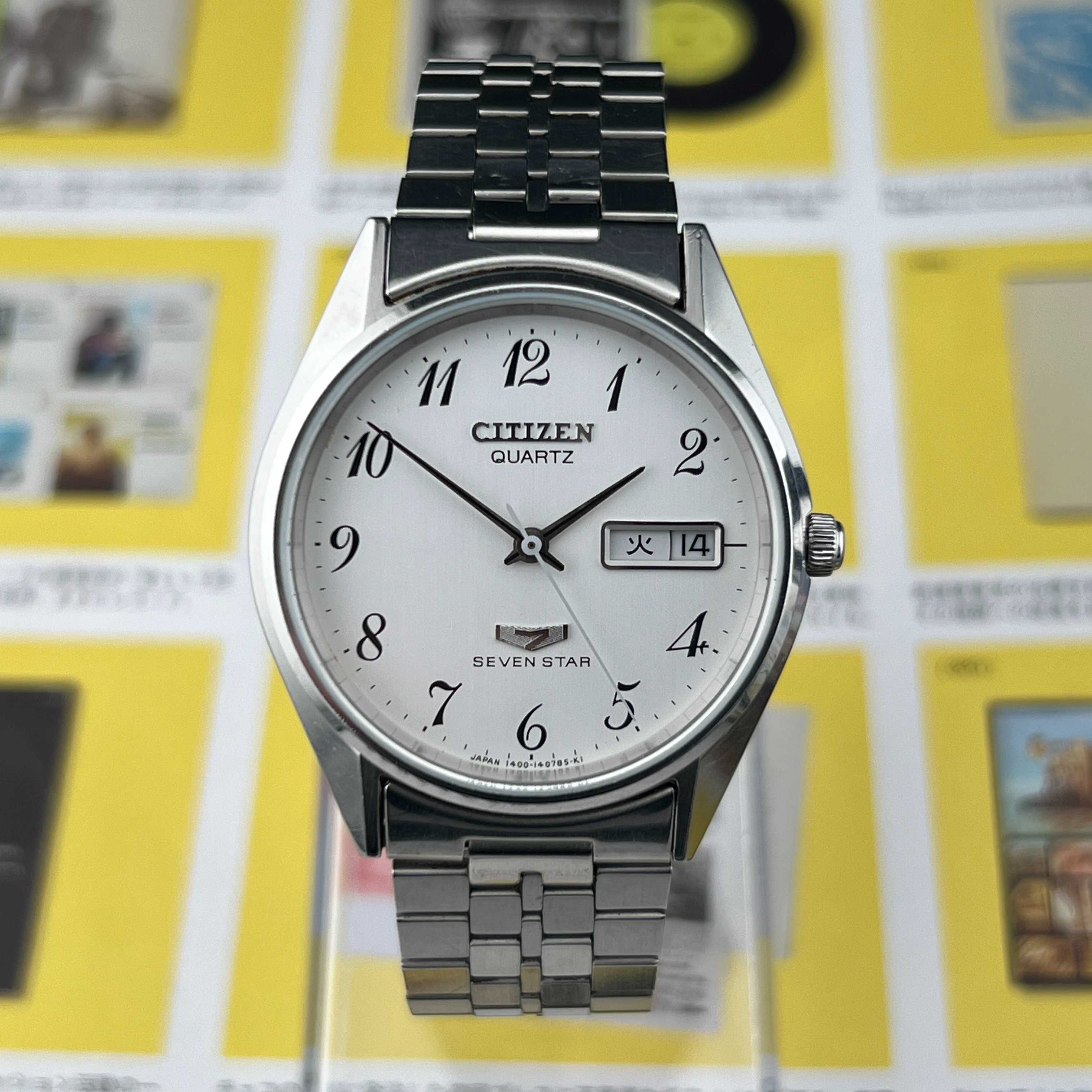 Vintage Citizen Seven Star Quartz Silver Dial Ref.4-140214 Y Japan 1988