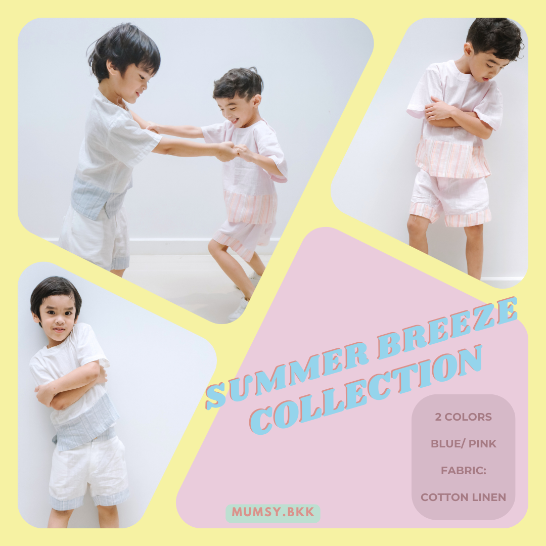 Summer Breeze Top for boys (Linen T-shirt) เสื้อลำลอง เด็กชาย