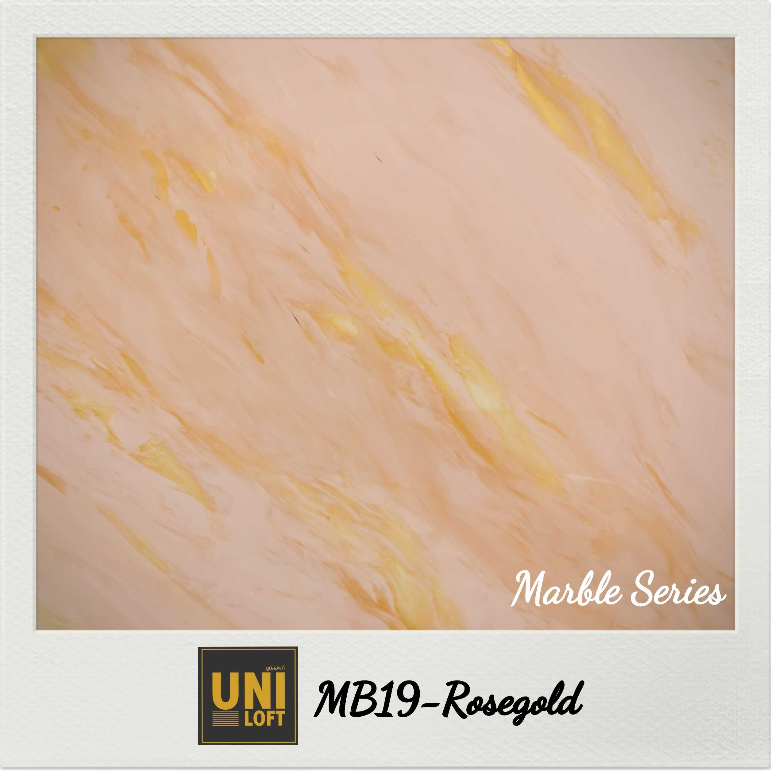 ปูน​ลาย​หินอ่อน​ mb19-rossgold​ 5kg.+เคลือบ​เงา​สูตร​น้​ำ​