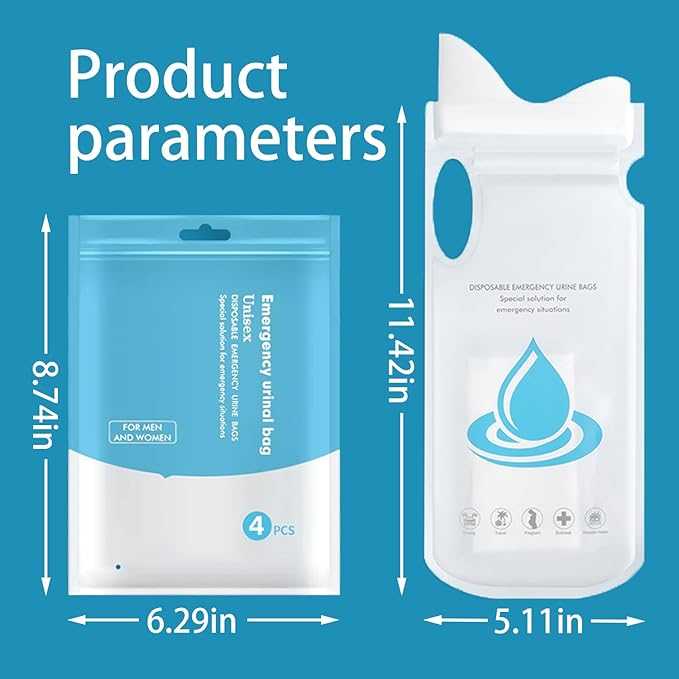 ถุงปัสสาวะพกพา ความจุ700ml 4ชิ้น ใช้ได้ทั้งชายและหญิง สำรองยามปวดฉุกเฉิน ถุงฉ๊่
