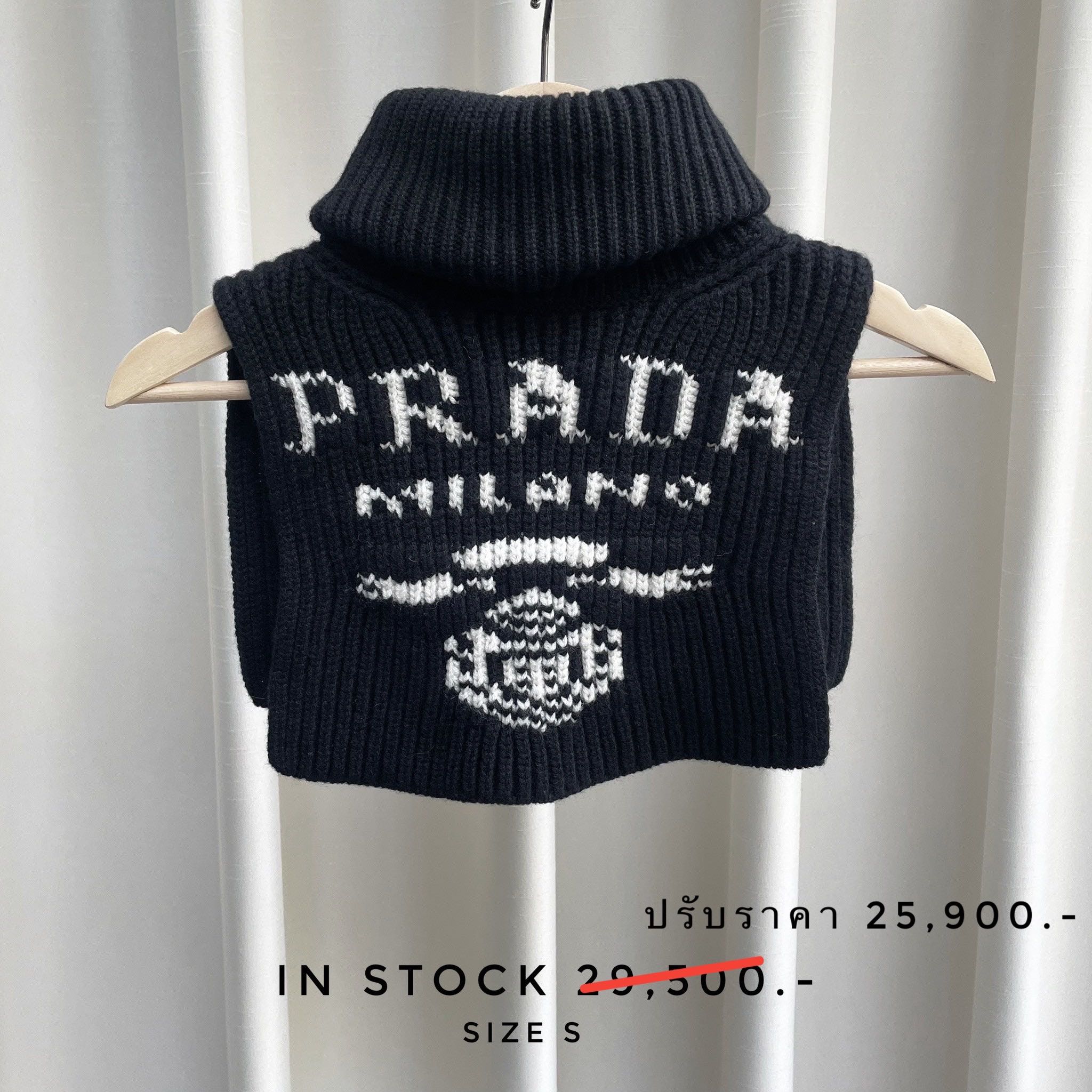 PRADA  Cashmere knit ski hood