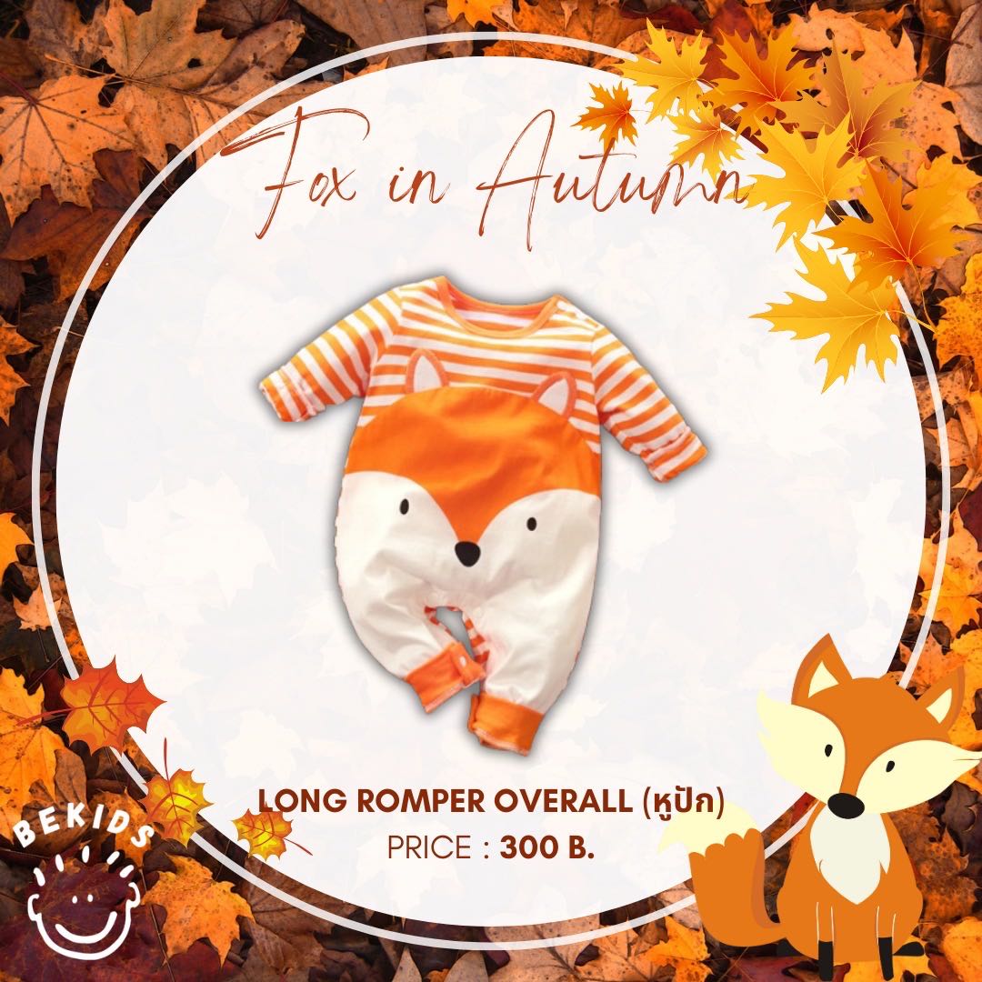 Long Romper Fox (ลายปักหู)