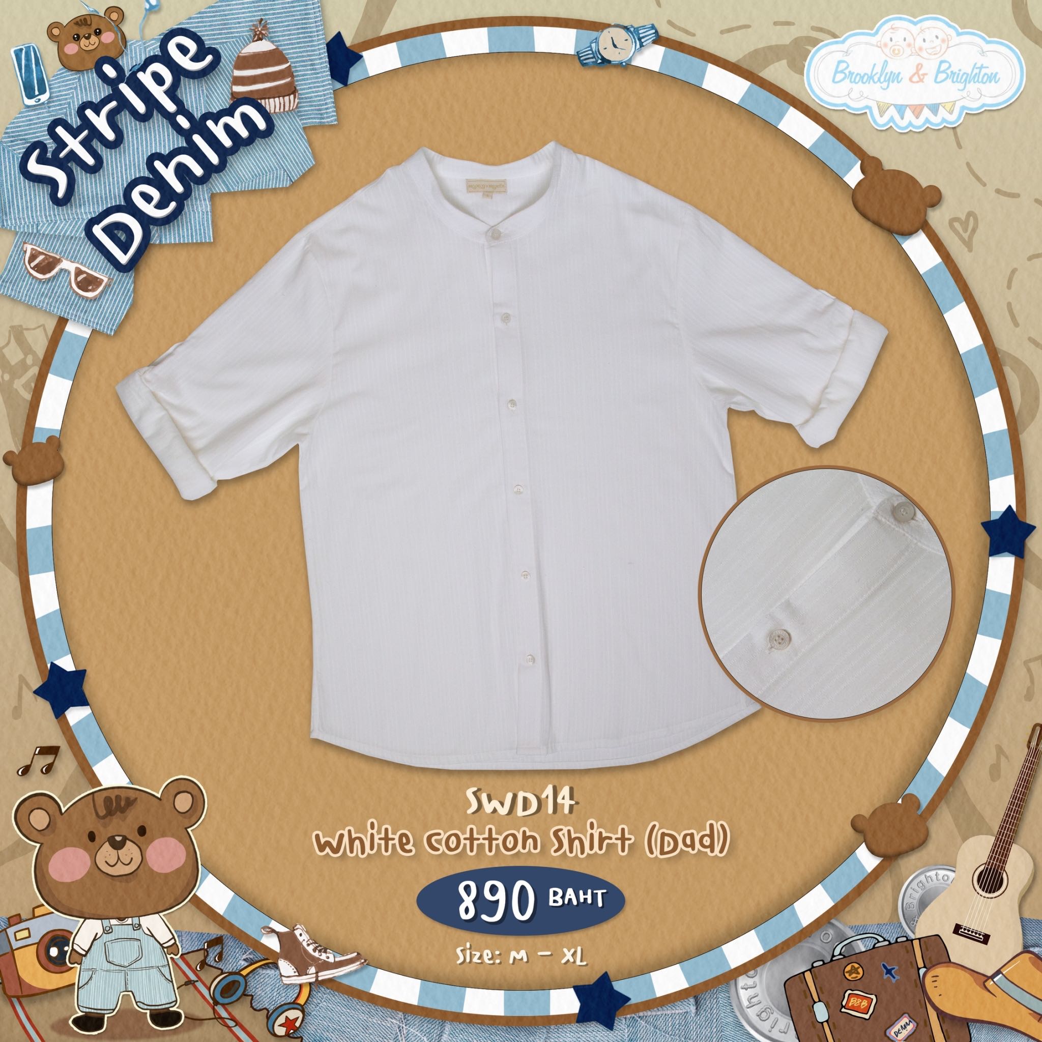 Smart&Gentle (Dad) - White Cotton Shirt เสื้อเชิ้ตขาวผ้าฝ้ายลายริ้ว เสื้อเชิ้ตพ่อ - SWD14 (M-XL)