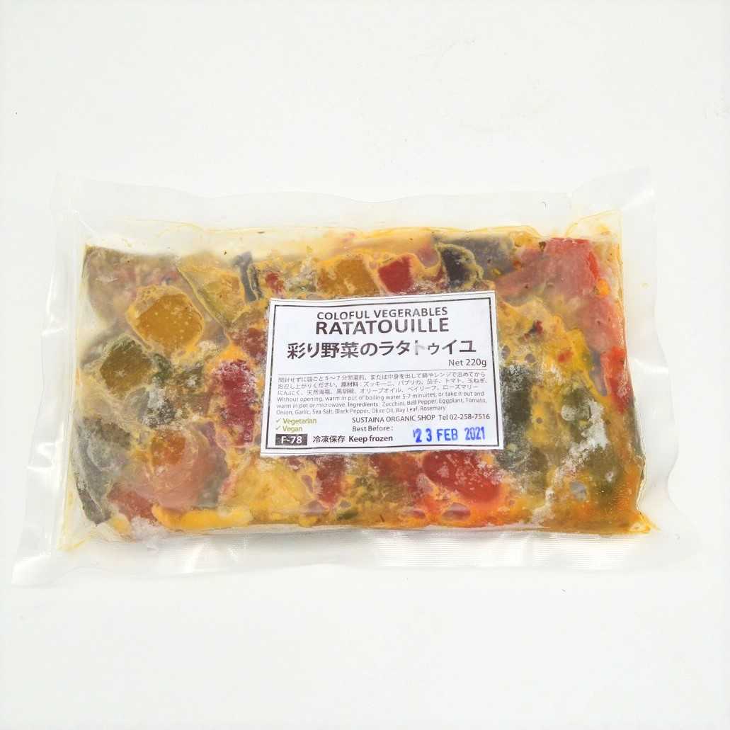 F-78 Colorful Vegetables RATATOUILLE Frozen // ส่งแบบแช่แข็งหรือเดลิเวอรี่ต่อวันเท่านั้น