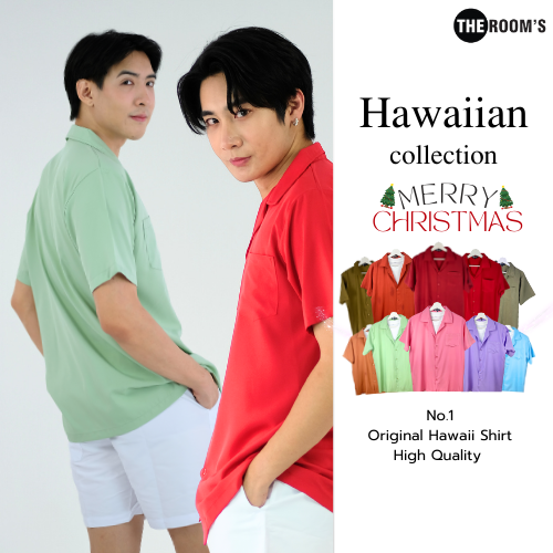 THE ROOM'S - เดอะรูม เสื้อฮาวาย แขนสั้น สีแดง สีเขียว ไม่ต้องรีด ธีม คริสต์มาส และ ปีใหม่