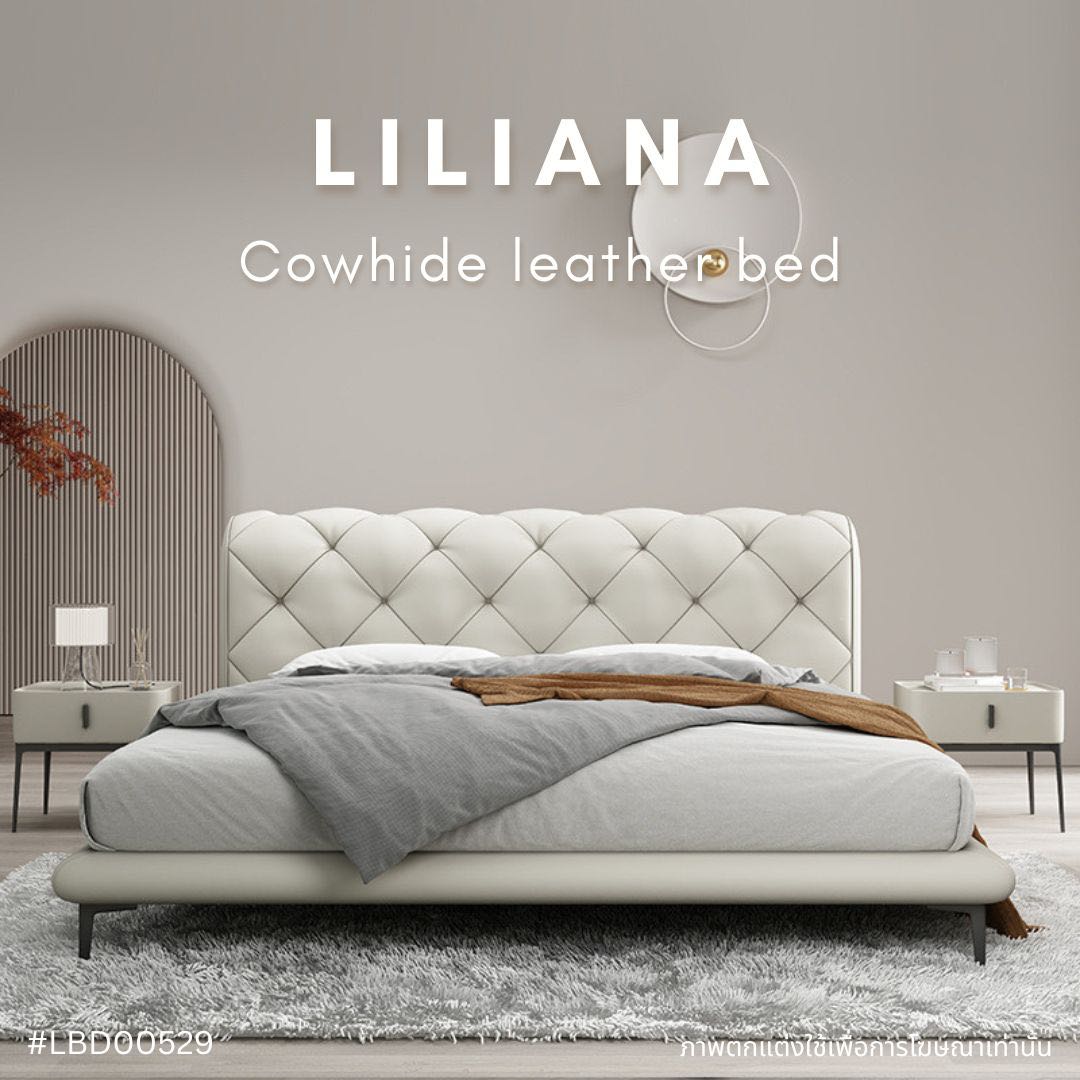 LILIANA Cowhide leather bed