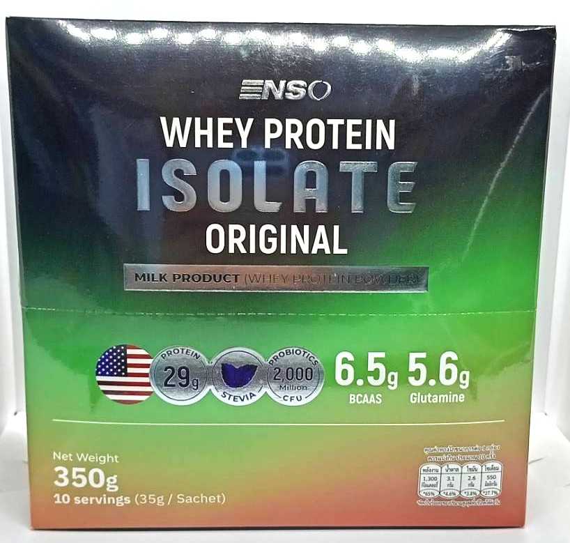 ENSO Isolate Whey Protein Original Flavor  เวย์โปรตีนไอโซเลท 100% รสออริจินัล 10ซอง