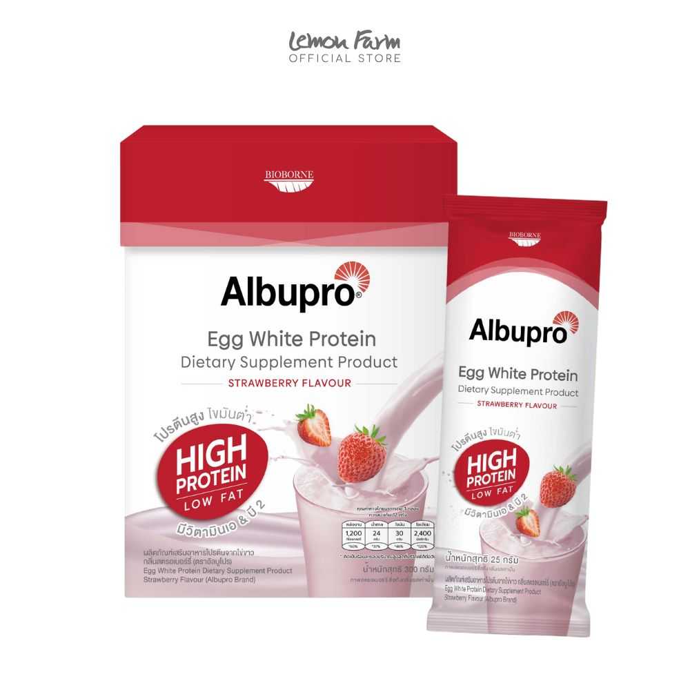 AlbuPro โปรตีนเสริมไข่ขาวผงกลิ่นสตรอเบอรี่ 25 g x 12 ซอง