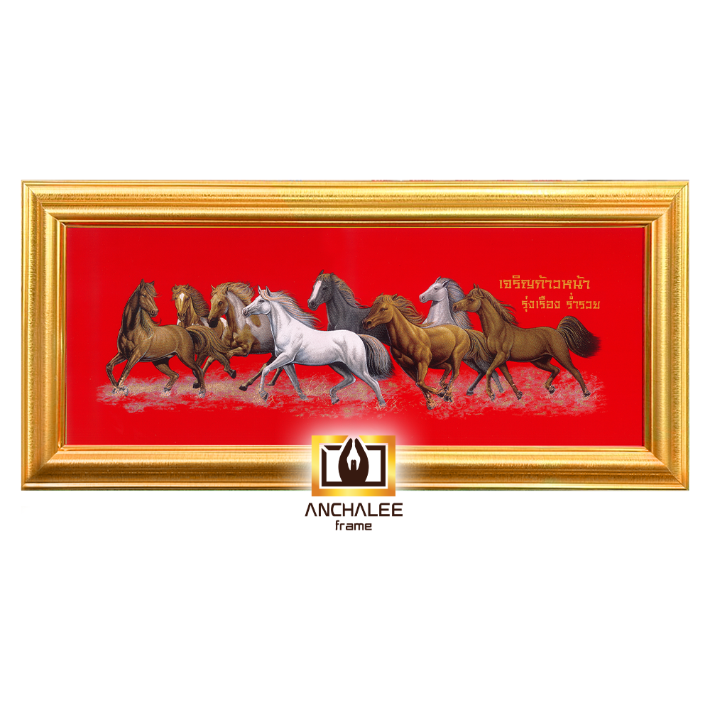 กรอบรูป ม้า 8 เซียน 9x23 นิ้ว (ภาพโฟโต้) - สีแดง