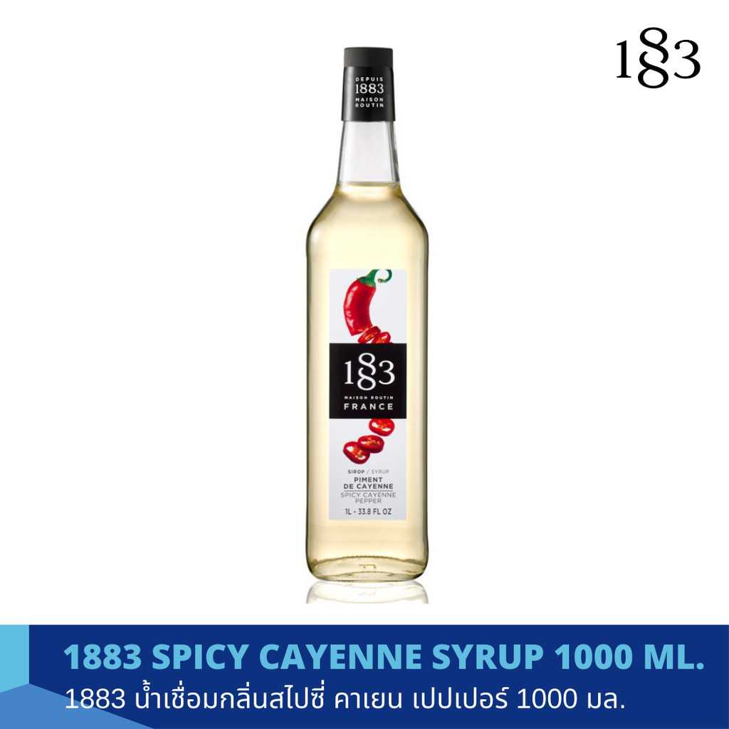 1883 SPICY CAYENNE PEPPER SYRUP 1000 ml.