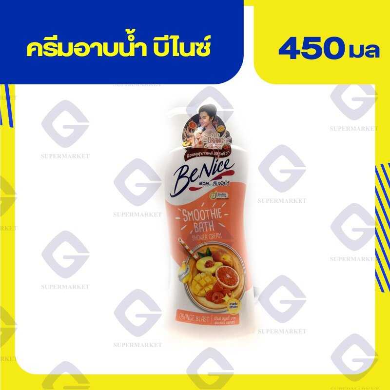 บีไนซ์ สมูธตี้ ครีมอาบน้ำ ออเร้นจ์บลาสท์ 450มล. 8851989081366 (01) ลดถึง20/07/68