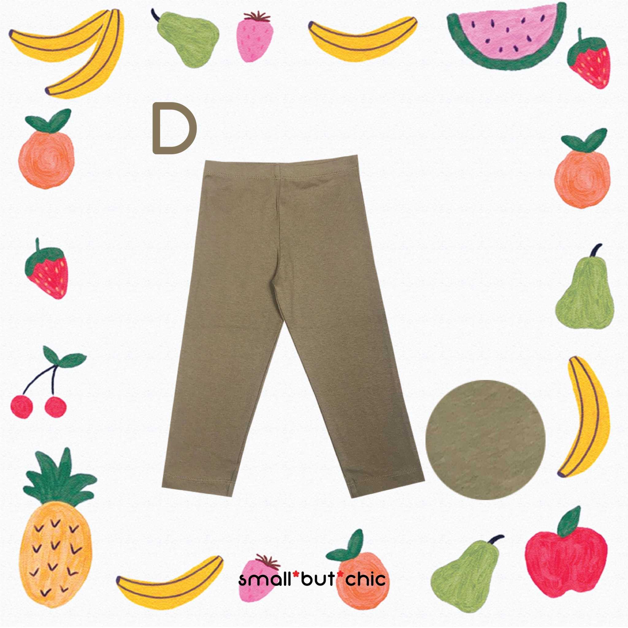 เลกกิ้งขายาวสีน้ำตาลอ่อน(LG-065D)