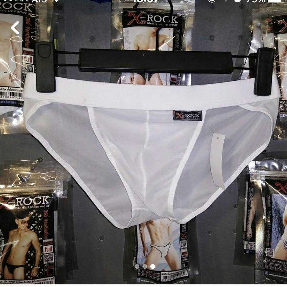 Tanga ขอบใหญ่
