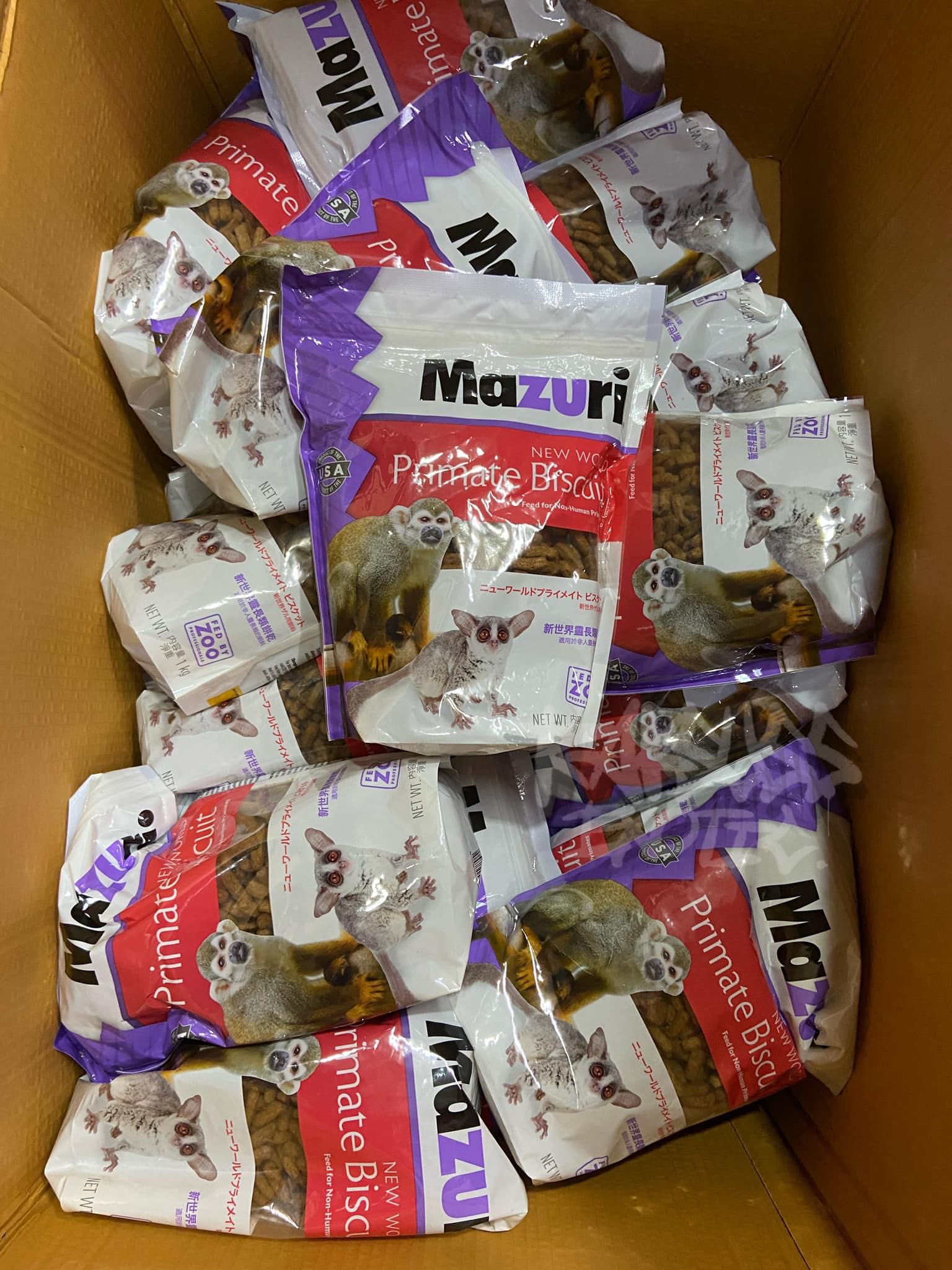 Mazuri New World Primate Biscuit(Feed for non-human primate)