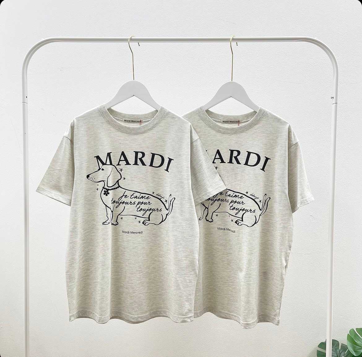 Mardi DDanji T-Shirt (black/Oatmeal ) New Collection