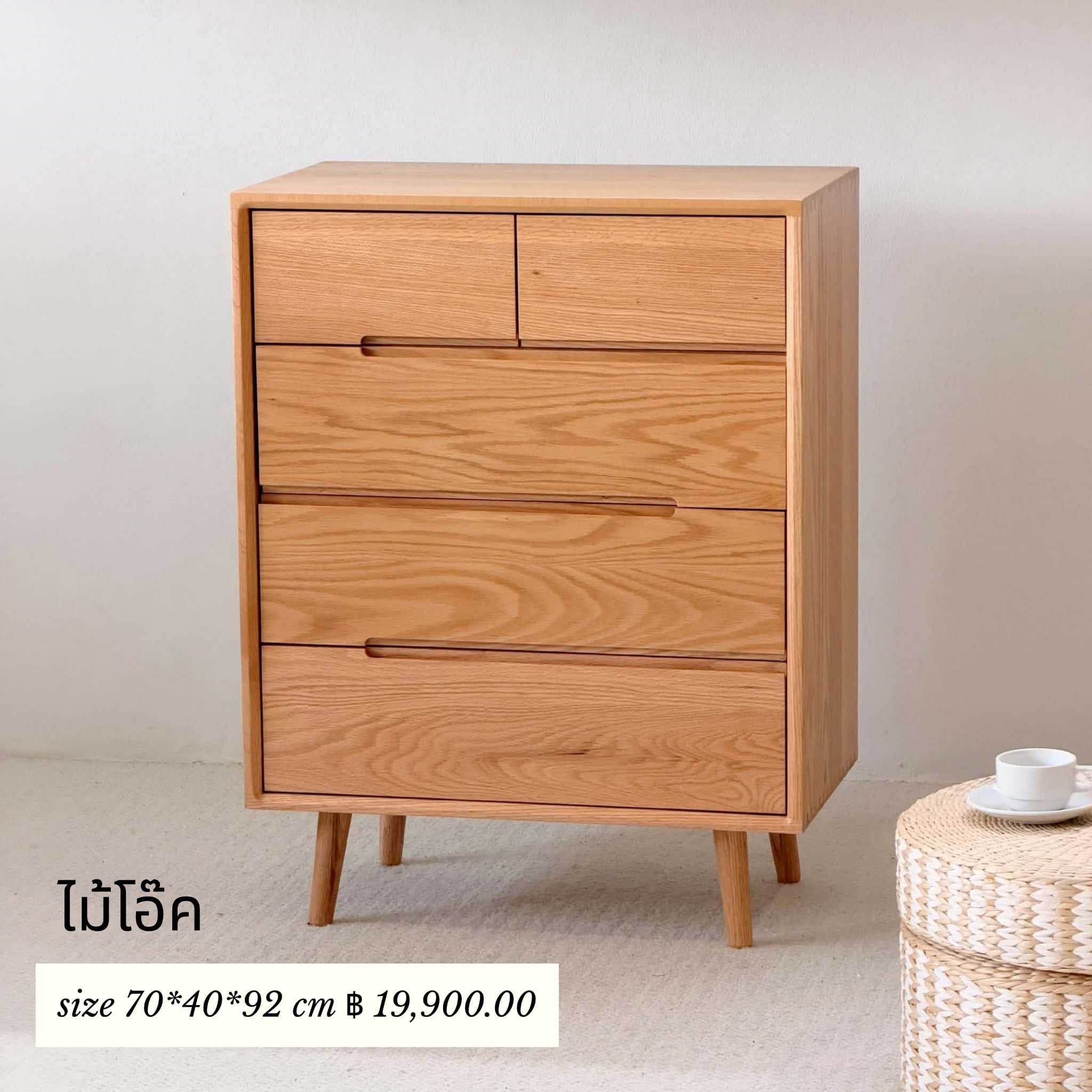 SHELF STORAGE-05