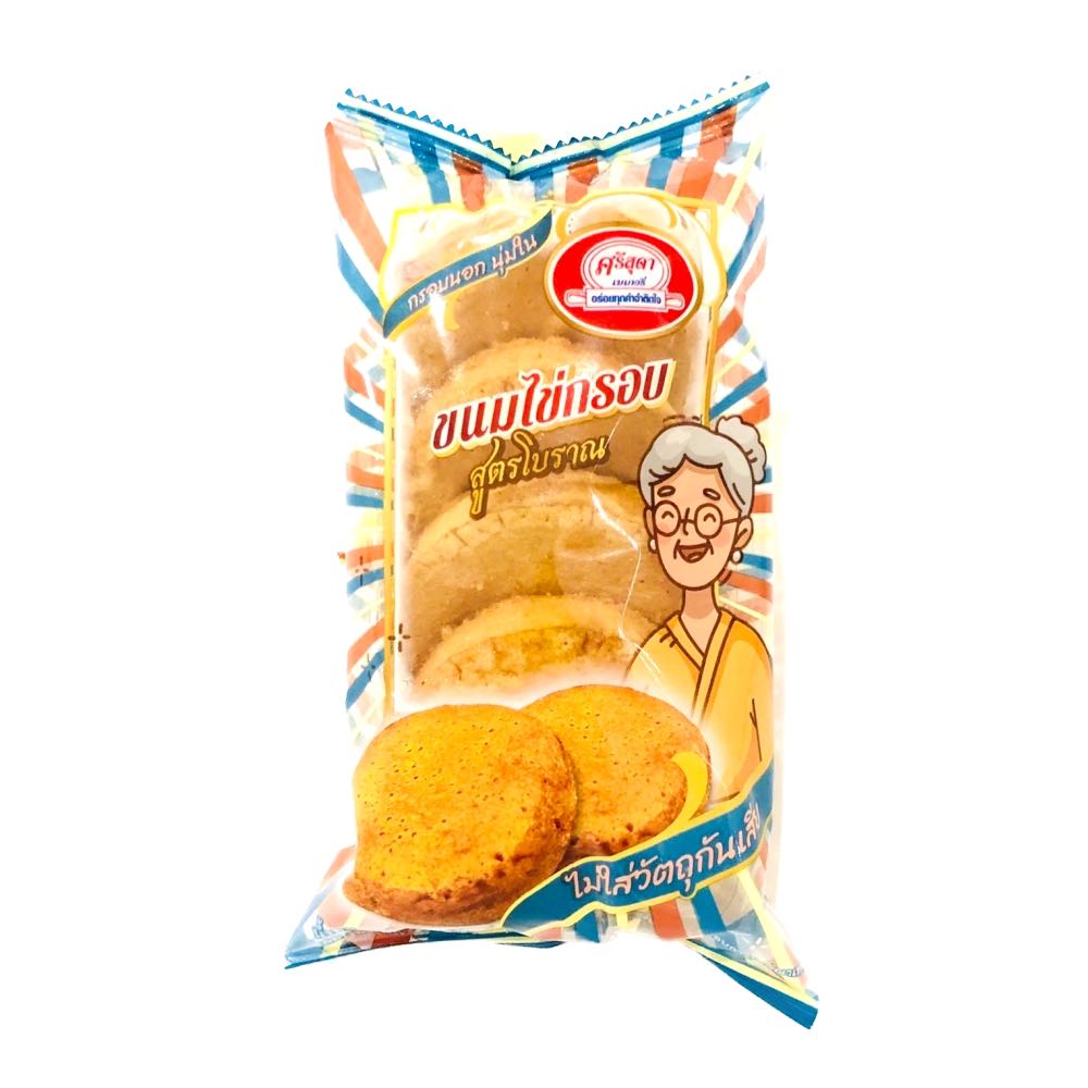 ขนมไข่กรอบ สูตรโบราณ