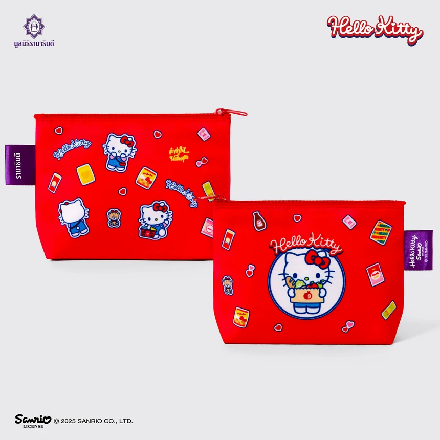 กระเป๋าใส่เหรียญ ลาย HELLO KITTY 2025 สินค้าจากมูลนิธิรามาธิบดี