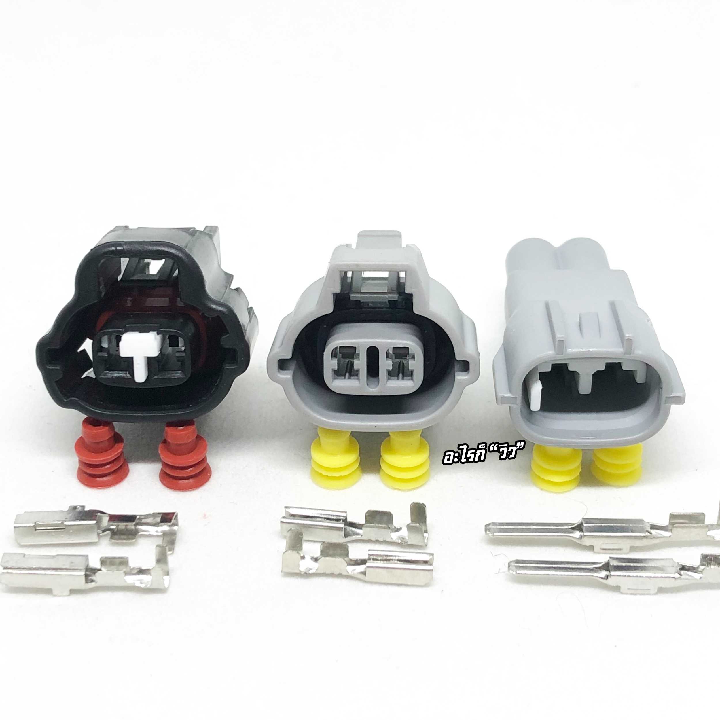 Connector 2 PIN HD0232A-2-11J HD0232Q-2-21J #ViewShop #ล้านวิว
