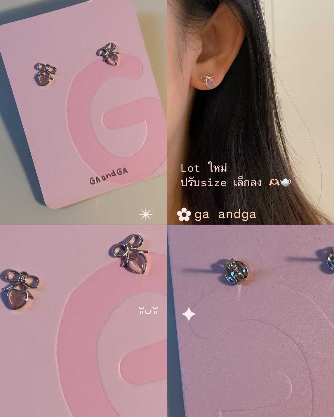 ”Dear Me“ รหัส gaandga 1 , ®  (โบว์)(แป้นเงิน) เงินแท้ 92.5%  ทั้งชิ้น  ออกแบบและผลิตโดย GAANDGA