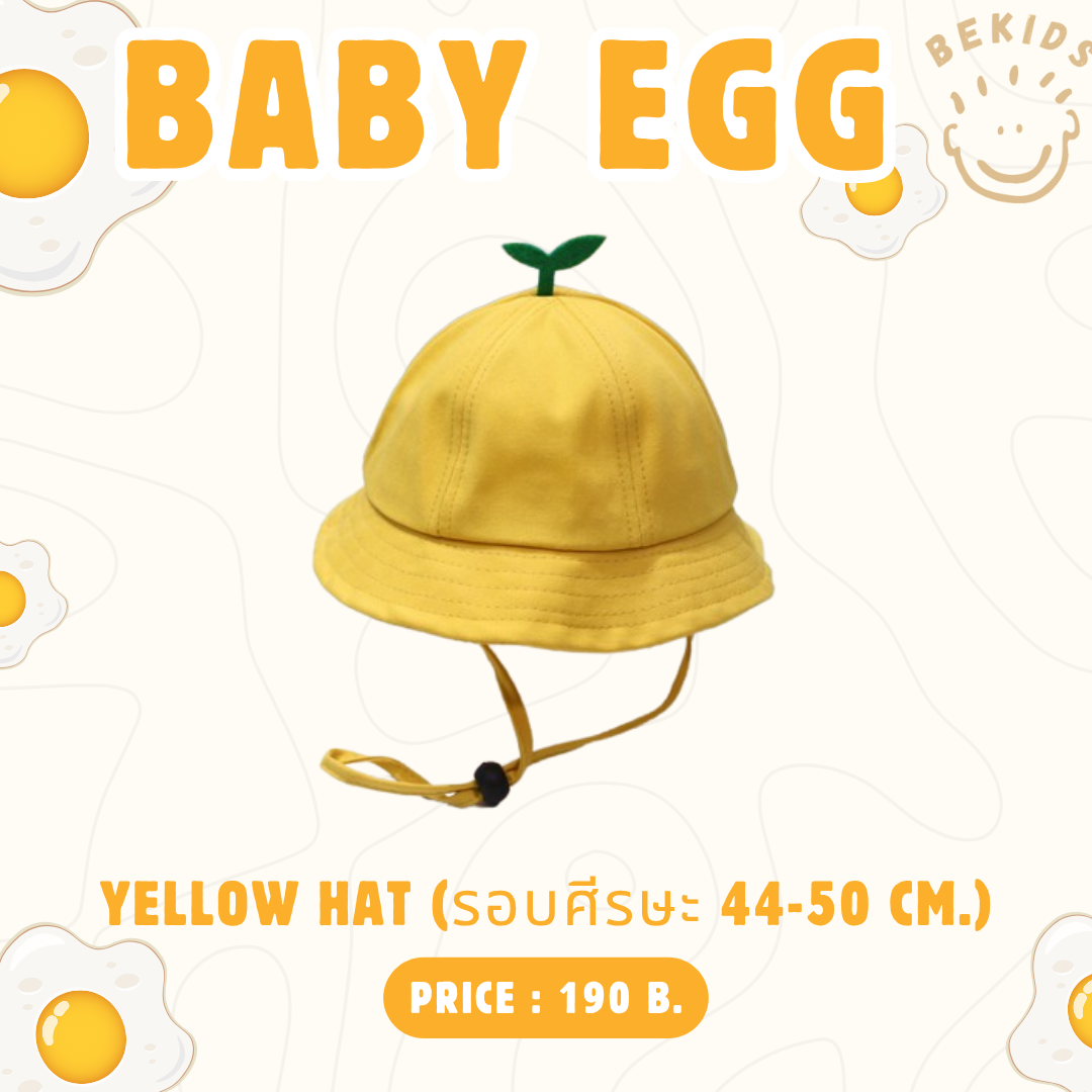 Yellow Hat (รอบศีรษะ 44-50 cm)