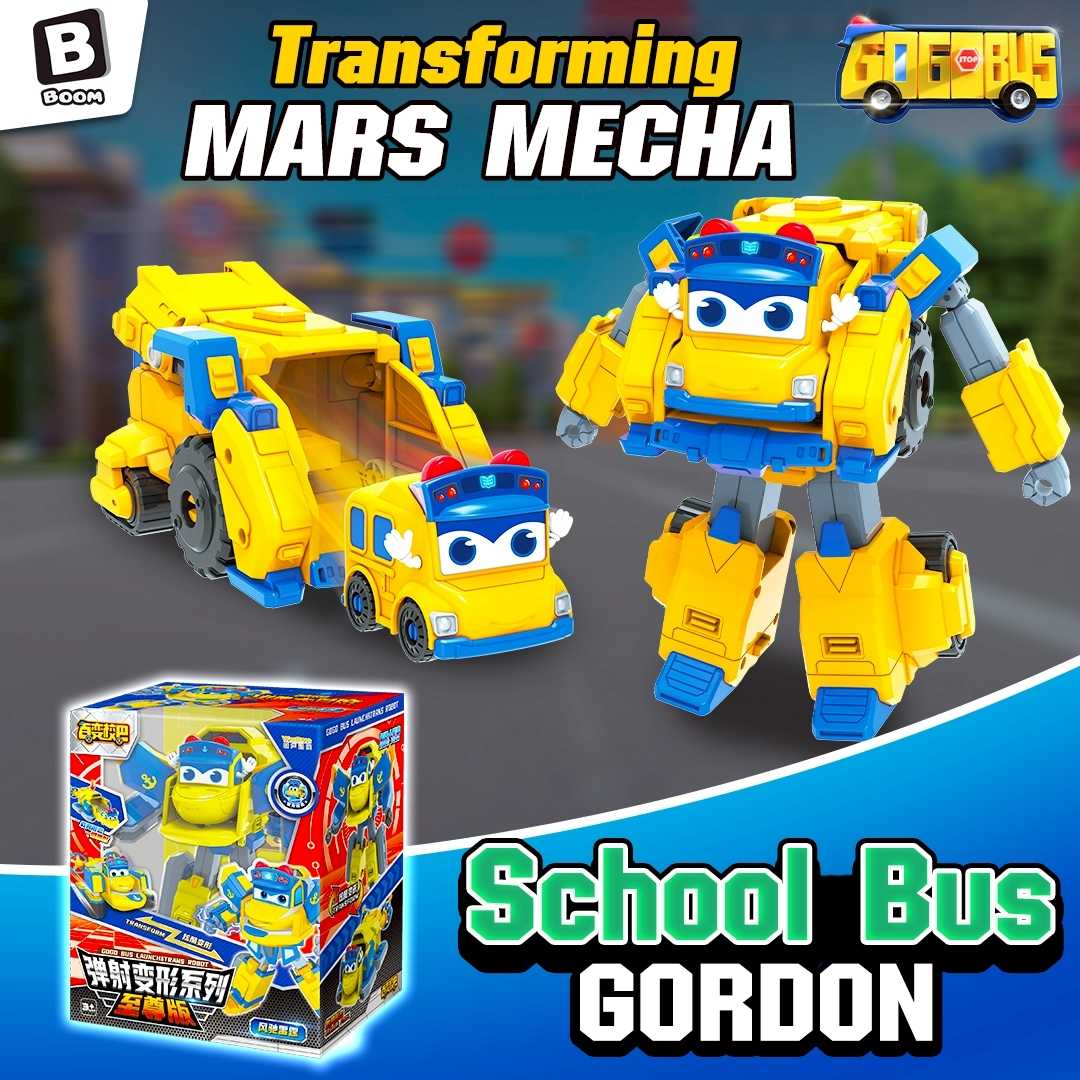 Transforming Mars Mecha หุ่นยนต์แปลงร่างสุดเท่