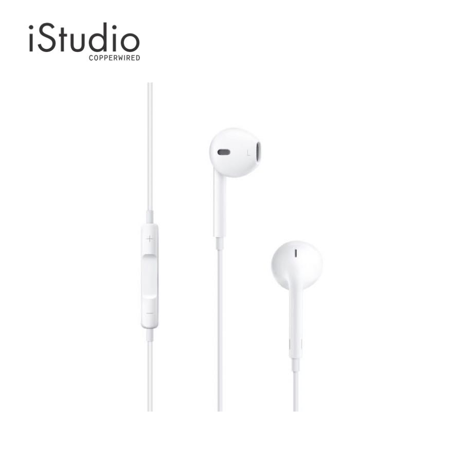 APPLE EarPods With 3.5MM Headphone Plug หูฟังแบบมีสาย ใช้ช่องเสียบ 3.5MM l iStudio By Copperwired