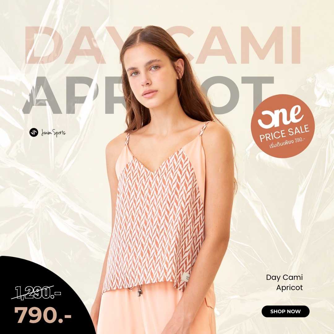 The Day Cami (Apricot)