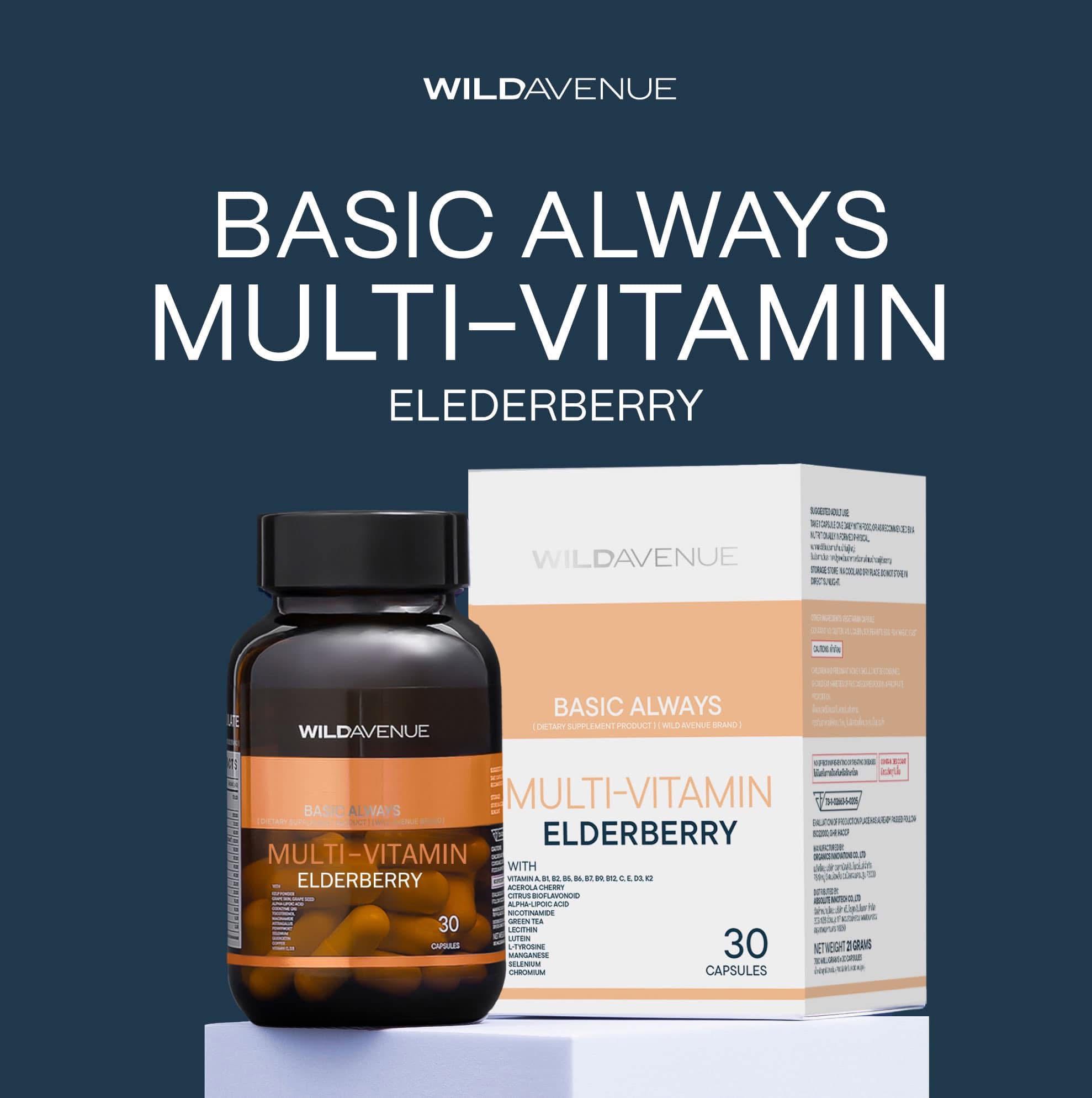 Wild Avenue Basic Always Multi-vitamin Elderberry 30 Capsules