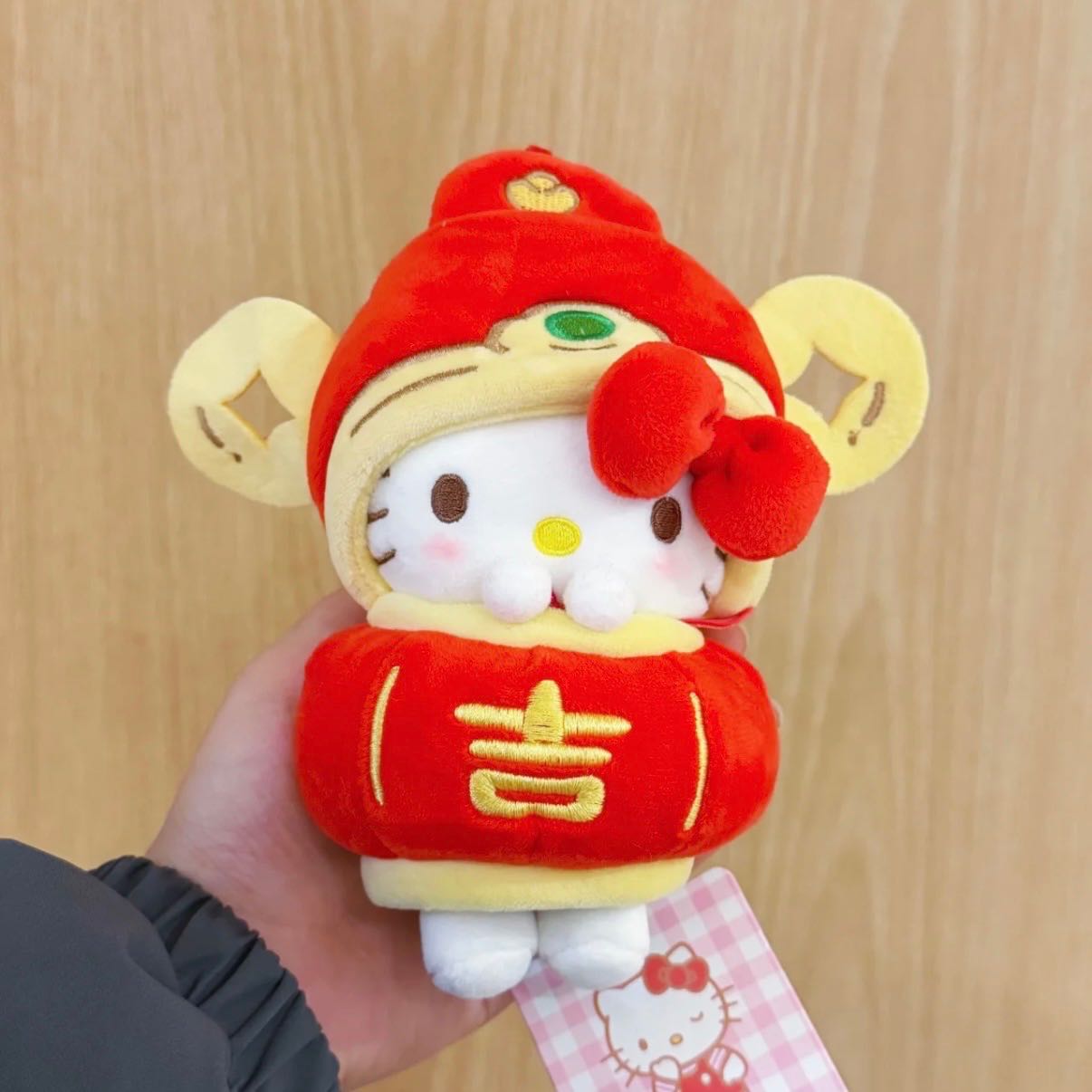 (พรีออเดอร์) พวงกุญแจ Kitty CNY 2026-เงินทองไหลมาเทมา