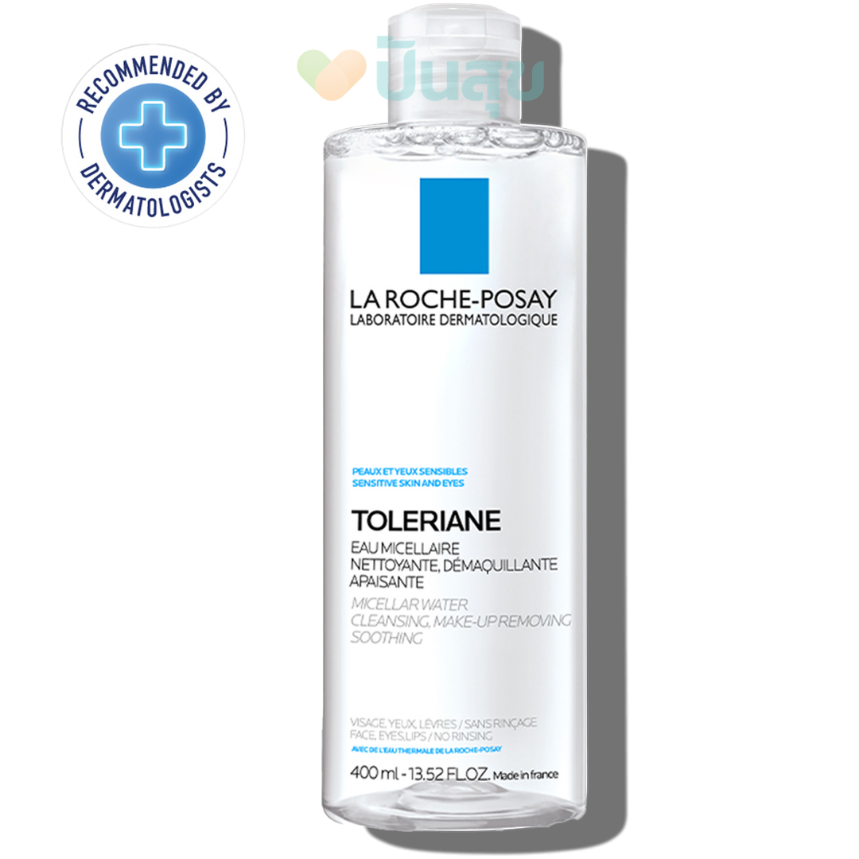 LA ROCHE-POSAY TOLERIANE MICELLAR WATER SENSITIVE SKIN & EYES (400ml) คลีนซิ่งผิวบอบบาง