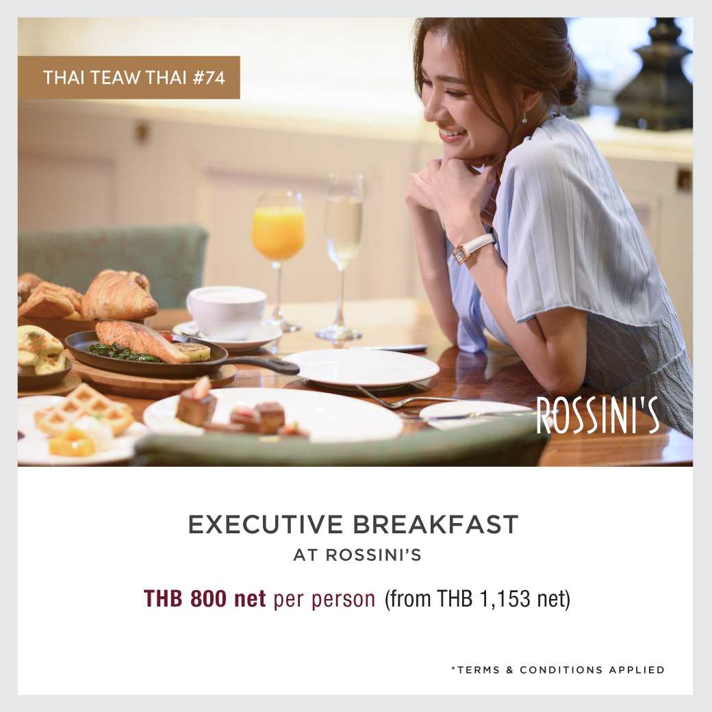 [TTT74 E-Voucher] Executive Breakfast at Rossini's
