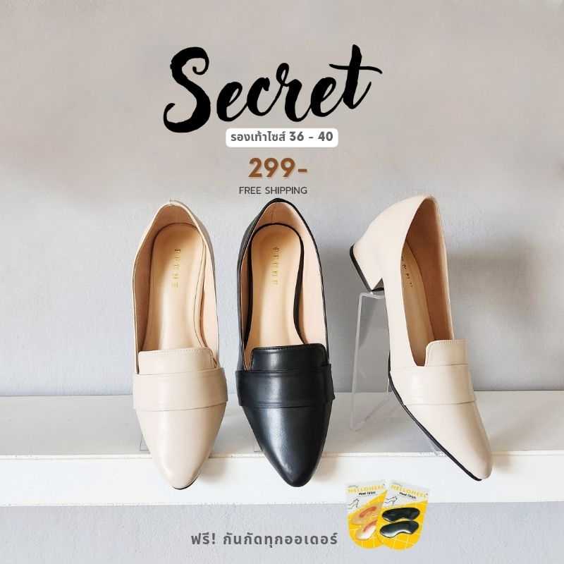 TH ส่งจากไทย TH รองเท้าคัชชู ส้นสูง 1 นิ้ว หัวแหลม Secret มีกล่อง FREE กันกัด