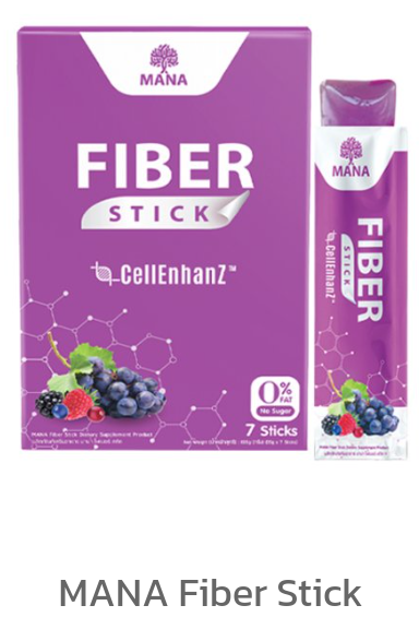 (สินค้าพรีออเดอร์) Mana  fiber stick