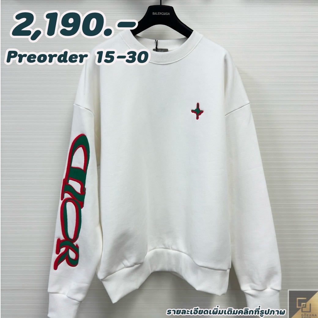 (PREORDER) CDR Sweater AND LEWIS HAMILTON ขาว