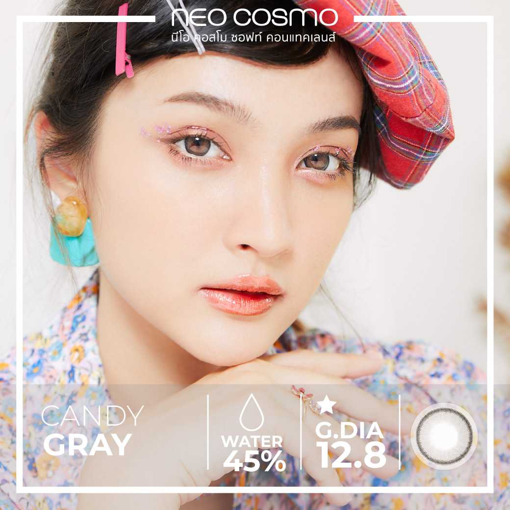 คอนแทคเลนส์ Candy Gray