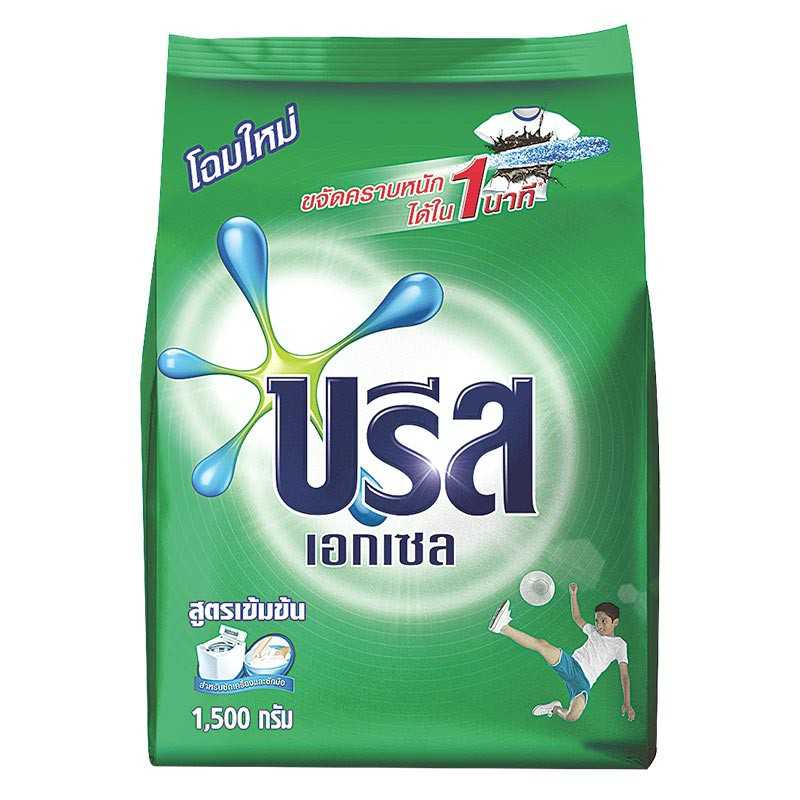 บรีสเอกเซล 1500 กรัม
