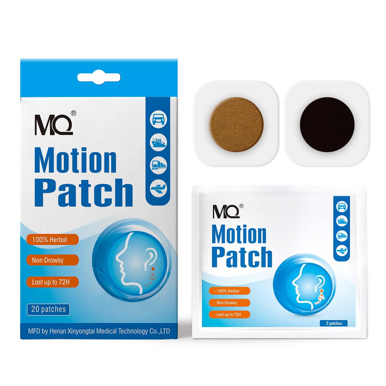 MOTION SICKNESS PATCH 1 คู่