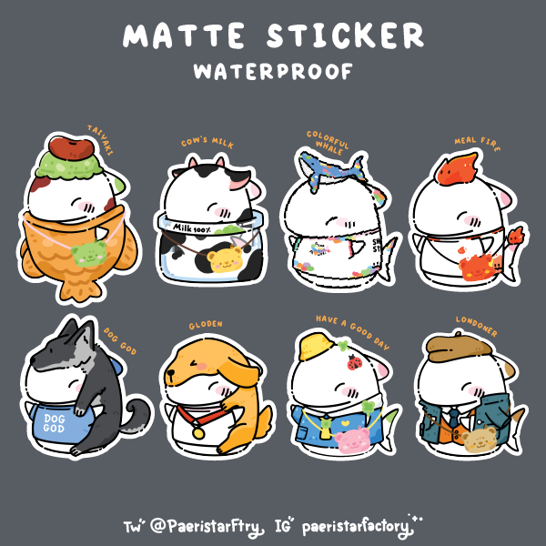 MoShark Stickers
