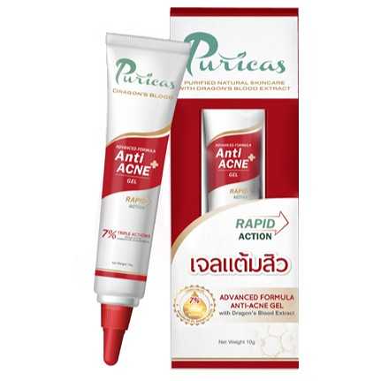 Puricas Dragon Blood Acne Gel 10 g.