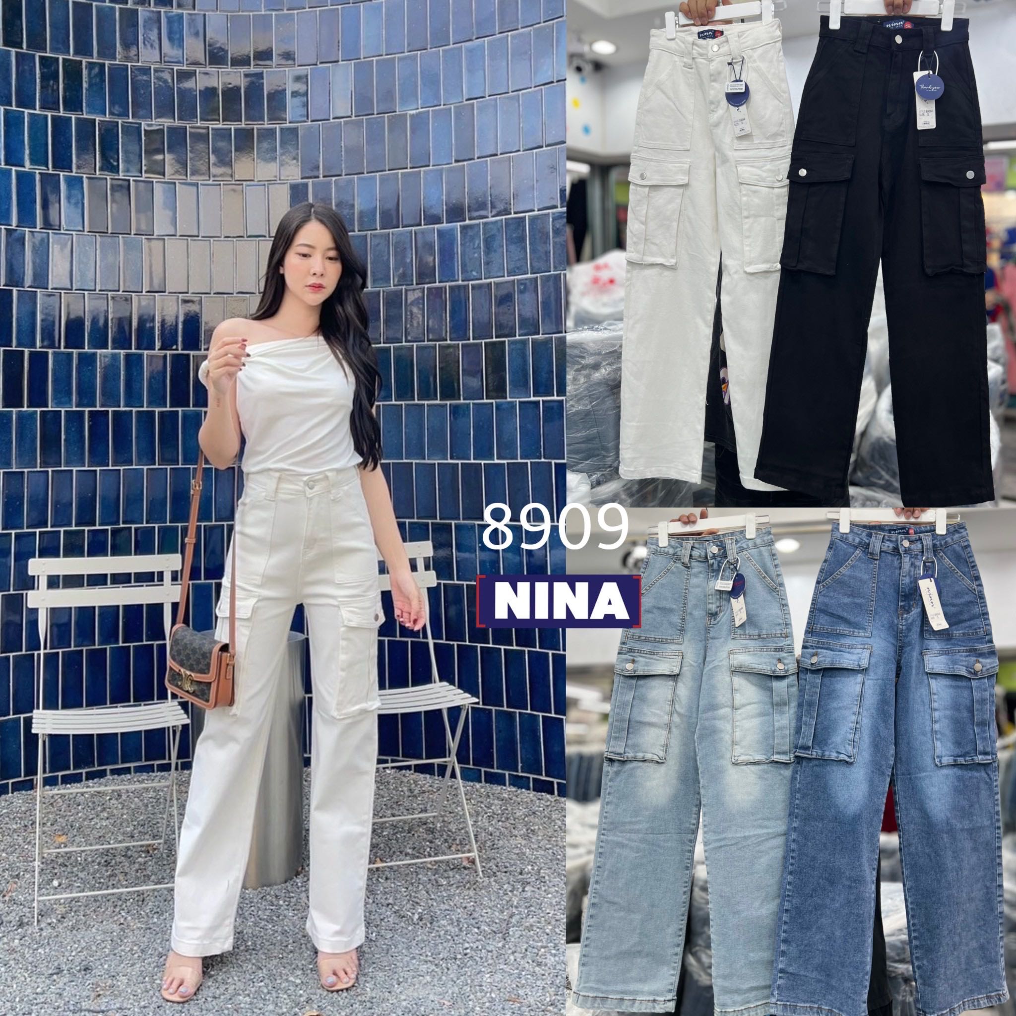 ￼กางเกงยีนส์ขายาว ทรงคาร์โก้ เอวสูง ผ้ายืด แต่งกระเป๋าเท่ๆ NN 8909