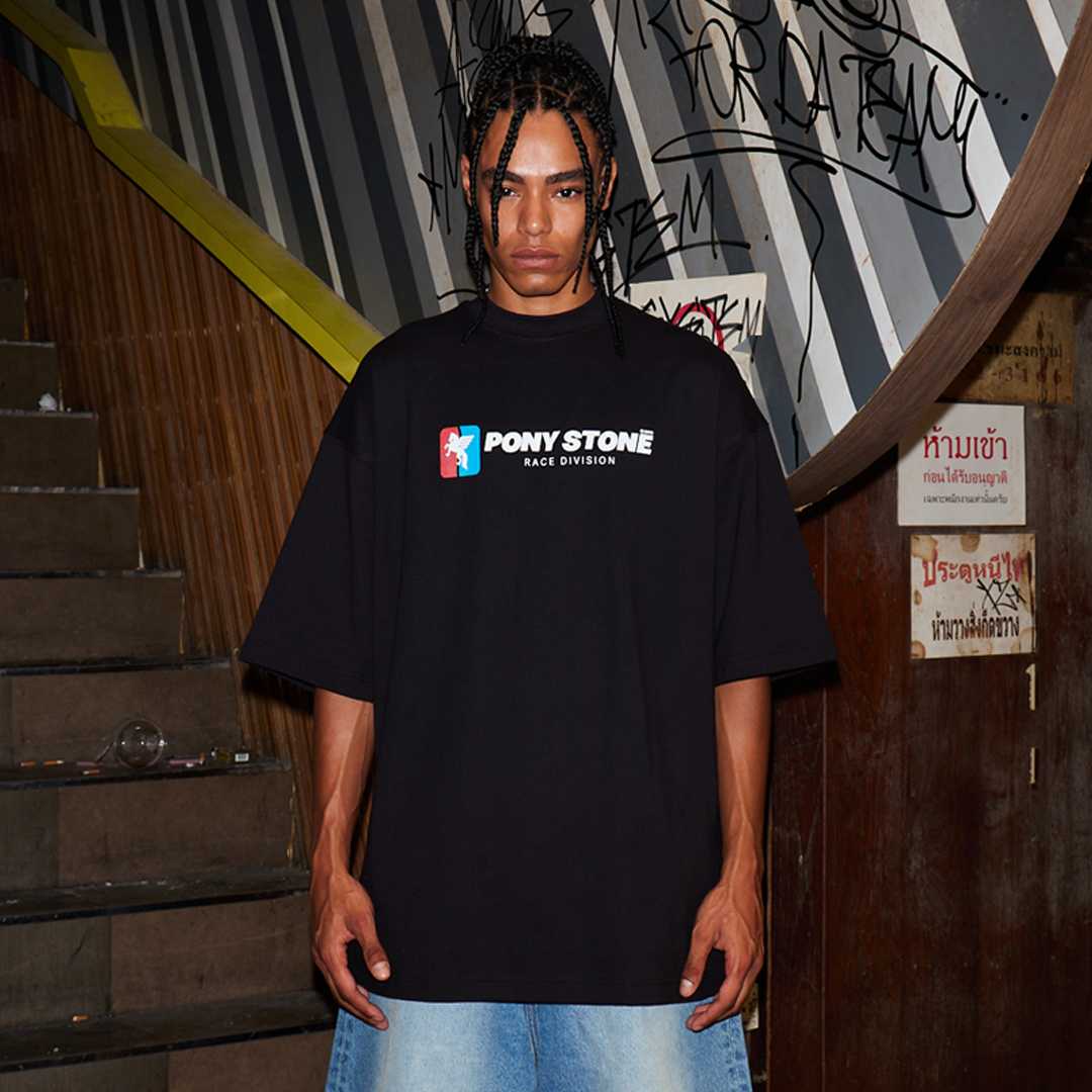 DIVISION Oversized t shirt