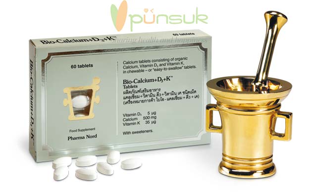 Pharma Nord Bio-Calcium​+D3+K (60 tablets) ฟาร์มา นอร์ด ไบโอ-แคลเซียม+ดี3+เค