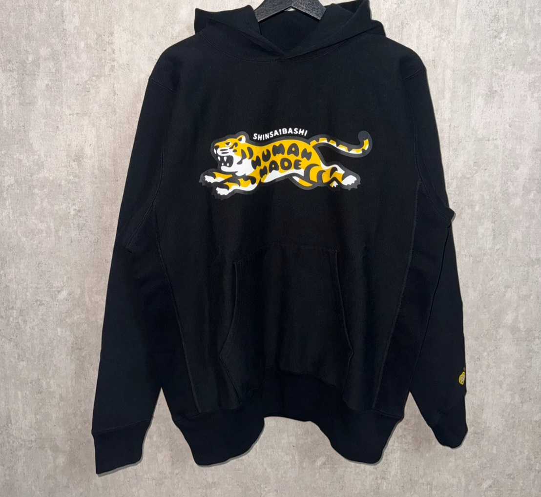 Human Made Exclusive Shinsaibashi Hoodie  