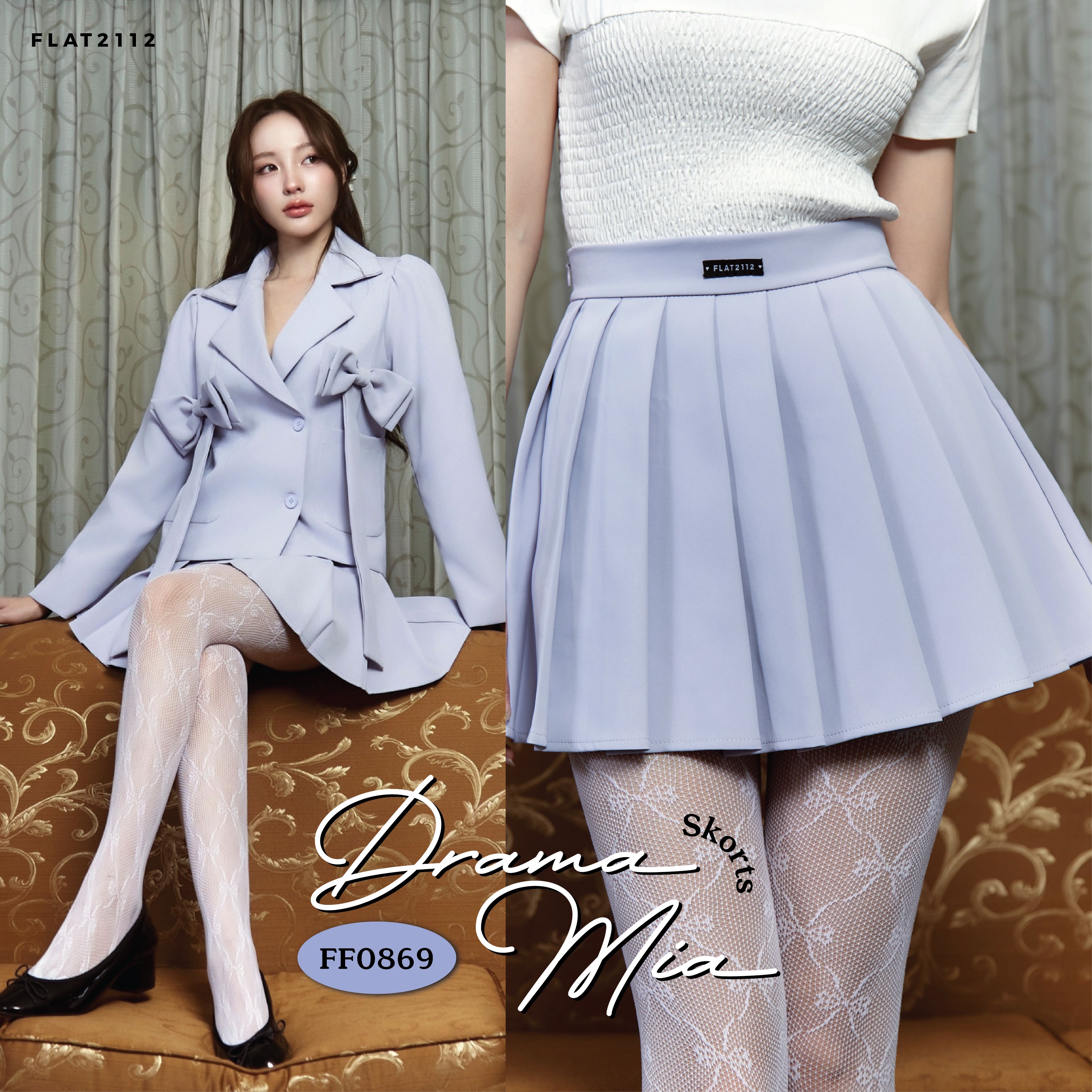 FLAT2112 FF0869 : DRAMA MIA SKORTS กระโปรงเทนนิส กระโปรงสั้น ชุดออกงาน ชุดทำงาน