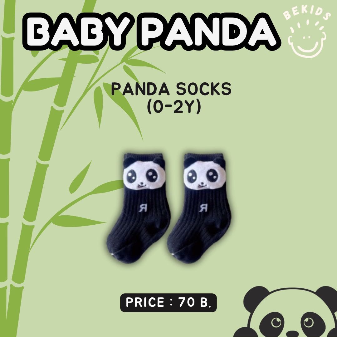 Panda Socks (0-2y)