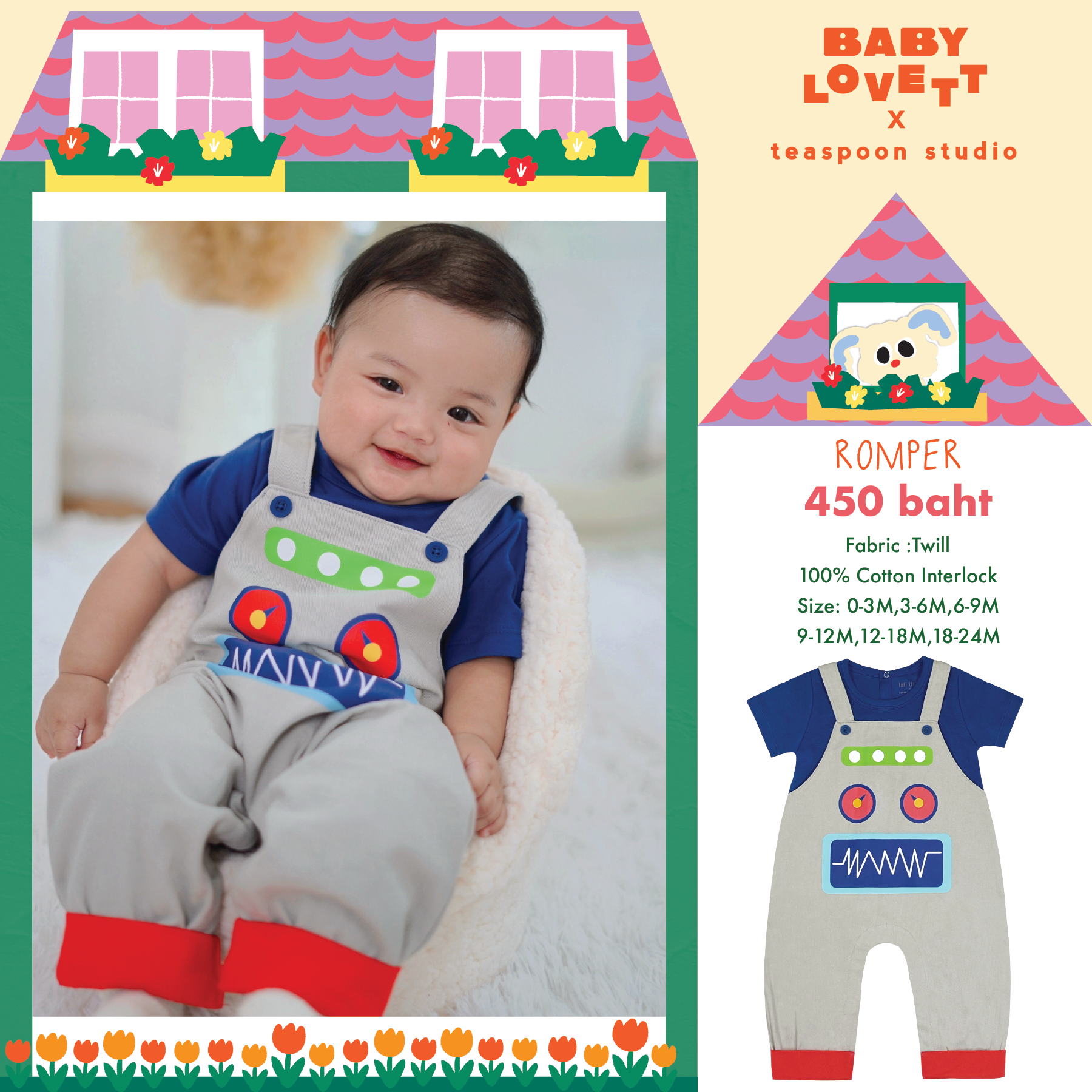 37 Imaginary Friends - Romper