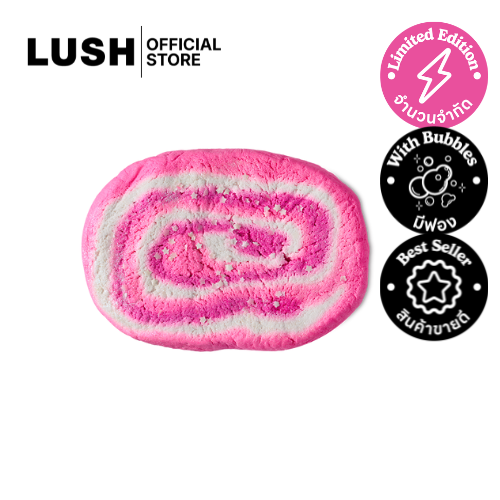 LUSH บับเบิ้ลบาธ บาร์ สบู่ตีฟอง  SNOW FAIRY ROLL BUBBLE BATH BAR กลิ่นขนม